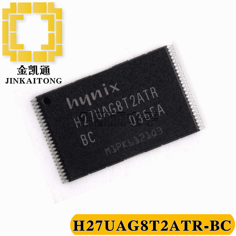 H27UAG8T2ATR-BC 2GB 256M存储器 H27UAG8T2CTR-BC TSOP48海力士