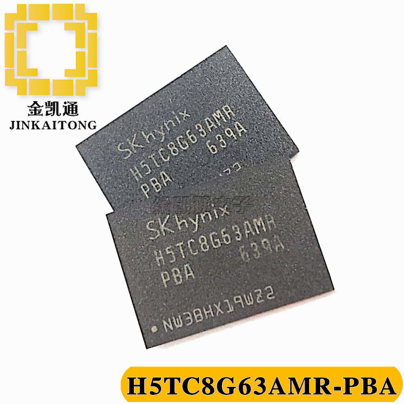 H5TC8G63AMR-PBA 8GB DDR3存储器FBGA96 HYNIX海力士