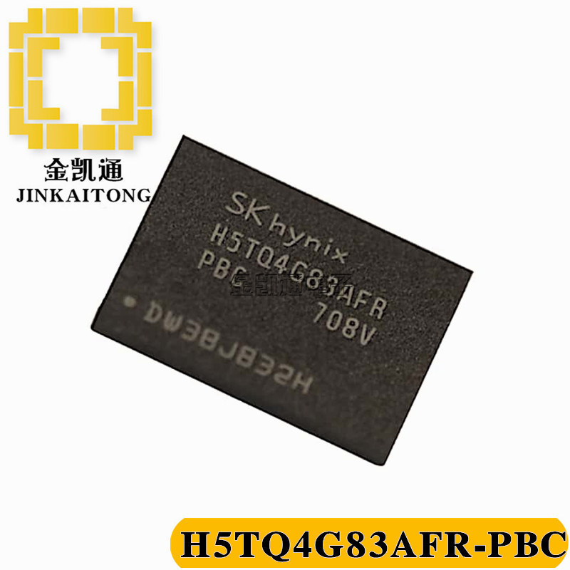 H5TQ4G83AFR-PBC DDR3存储器FBGA78 4G 512M颗粒 HYNIX海力士