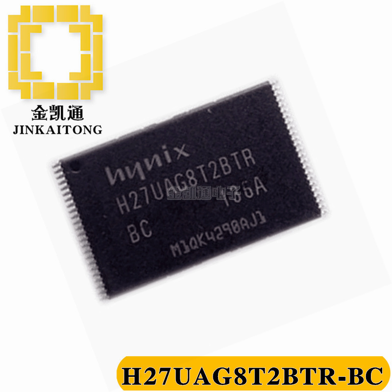 H27UAG8T2BTR-BC 2GB FLASH存储器TSOP48 HYNIX海力士