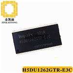 H5DU1262GTR-E3C DDR1存储器TSOP66 4GB 512M 海力士HYNIX