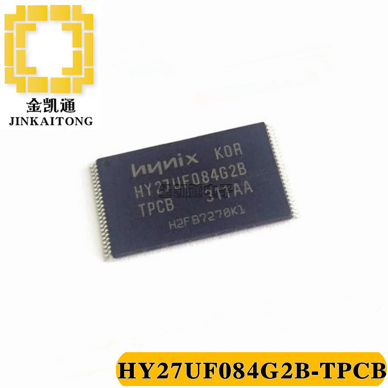 HY27UF084G2B-TPCB FLASH存储器TSOP48 4GB 512M颗粒HYNIX海力士