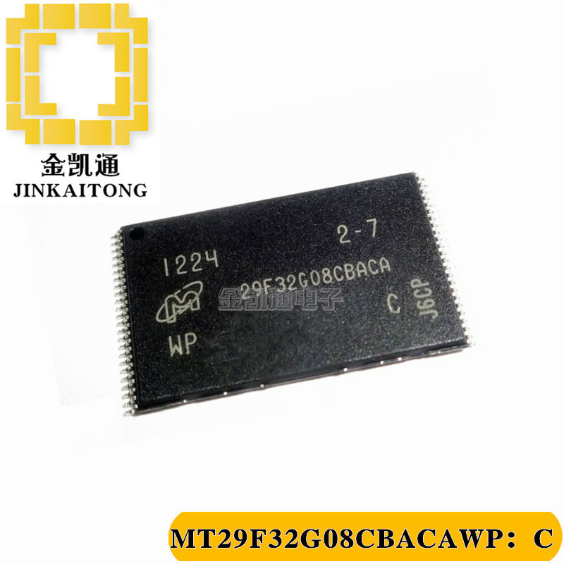 MT29F32G08CBACAWP:C FLASH存储器TSOP48 4GB 镁光MICRON