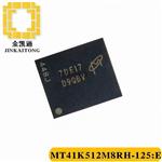 MT41K512M8RH-125:E DDR3存储器FBGA78 4GB 512M颗粒MICRON镁光