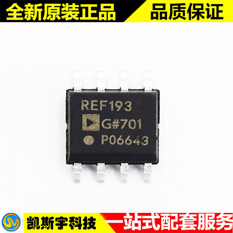 REF193GSZ οѹ  ԭװֻ