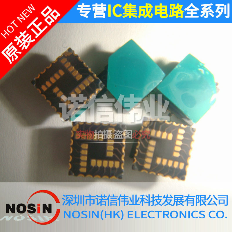 原装 TCM8230MD SMD CMOS数字集成电路硅单片 VGA摄像头模块