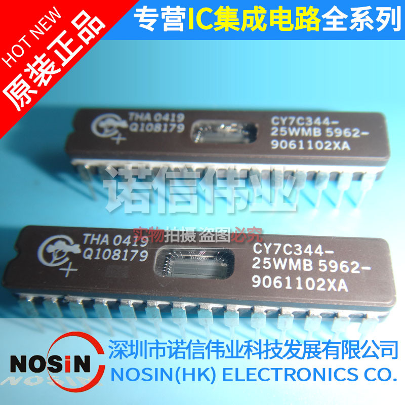 原装 CY7C344-25WMB CPLD可编程逻辑器芯片 双列陶瓷直插 CDIP-28