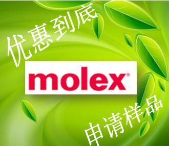 Molex 进口原装43045-6413  Micro-Fit连接器 发货快