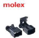 MOLEX汽车连接器端子原装进口347970401  34797-0401