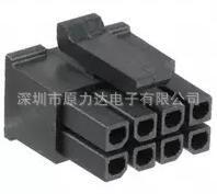 Molex 进口原装 43025-1008 Micro-Fit连接器 发货快