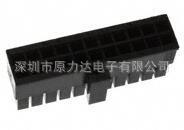 Molex 进口原装 43025-2200 430252200 Micro-Fit连接器 发货快