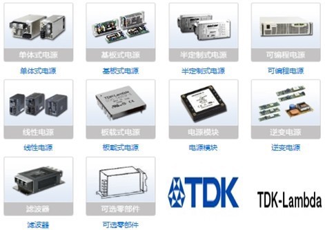 TDK-Lambda电源产品CN100A110-5	ALC12-36-R35
