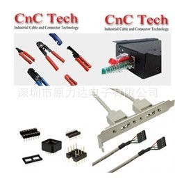 CNC原装系列800-1808-2-SPT1-BL-0009F	800-1809-2-SPT1-BL-0009F