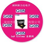 GaN Systems系列库存热卖GS66508P-E03-TR	GS61008P-E03-TR