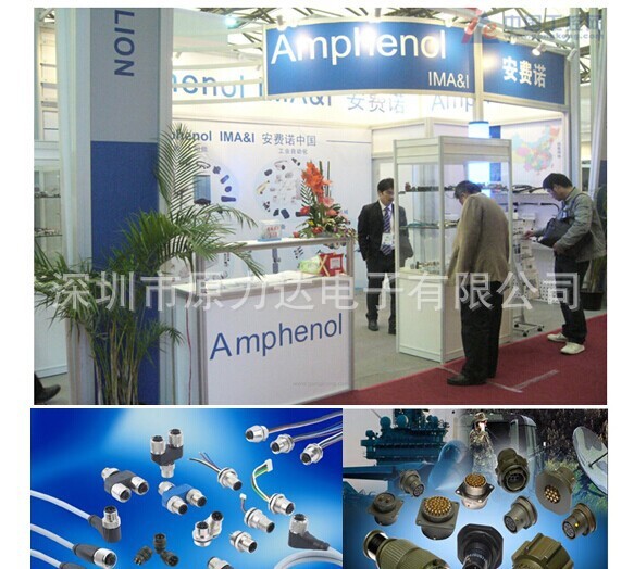 销售Amphenol原装系列115101-01-06.00	HDM12EXPFD1