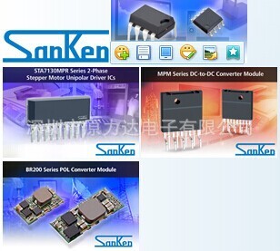 Sanken原装系列STR-A6169	STR-A6061HD	STD03P	STA481A