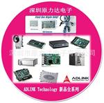 以太网和通信模块	ADLINK 电源管理模块 	固态硬盘 - SSD