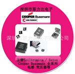 销售Coiltronics / Cooper Bussmann/Eaton 原装全系列电感变压器