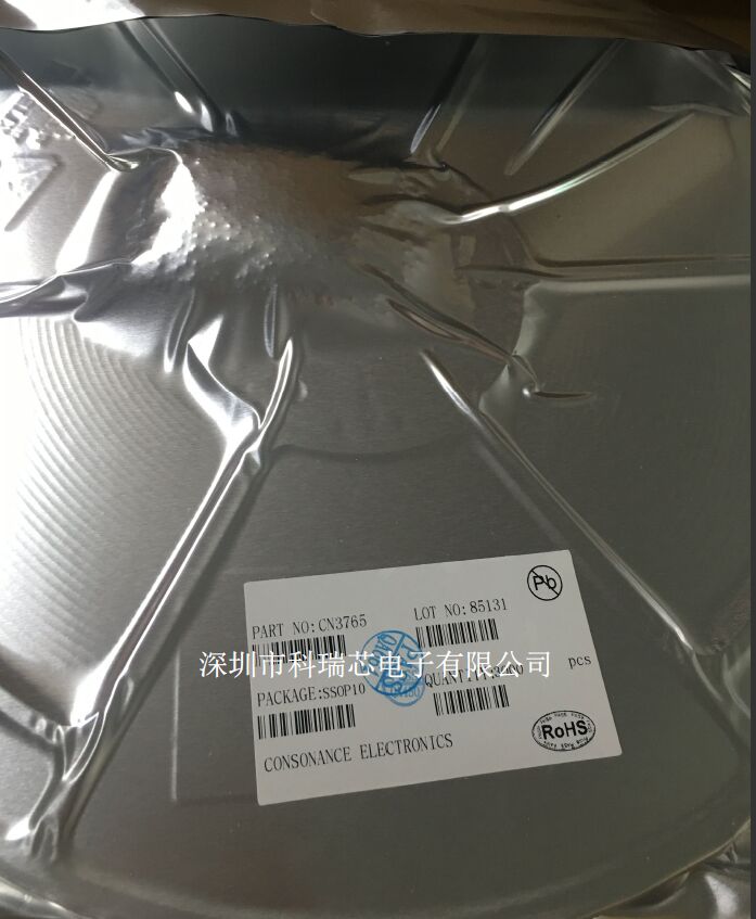 上海如韵原装CN3163单节锂电池充电管理芯片