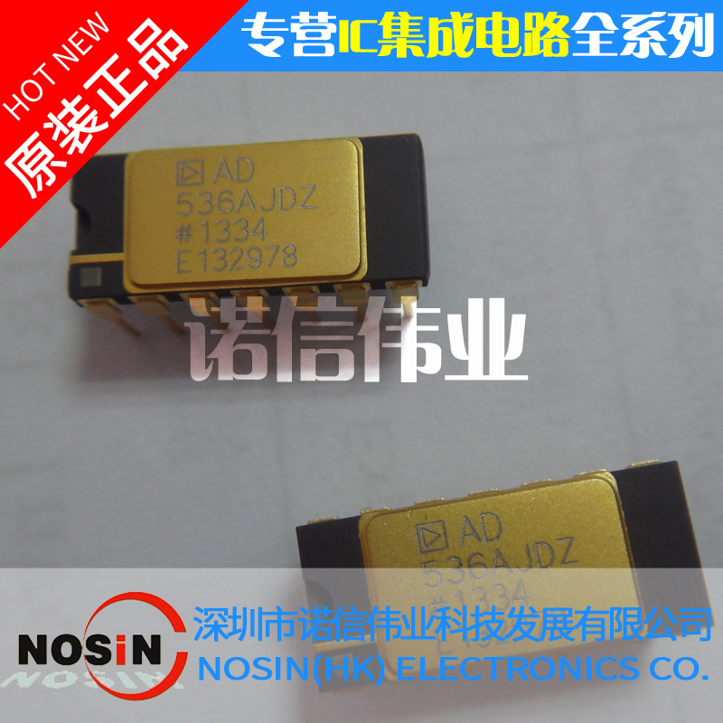 进口原装 AD536AJDZ 集成电路 封装 14-CDIP