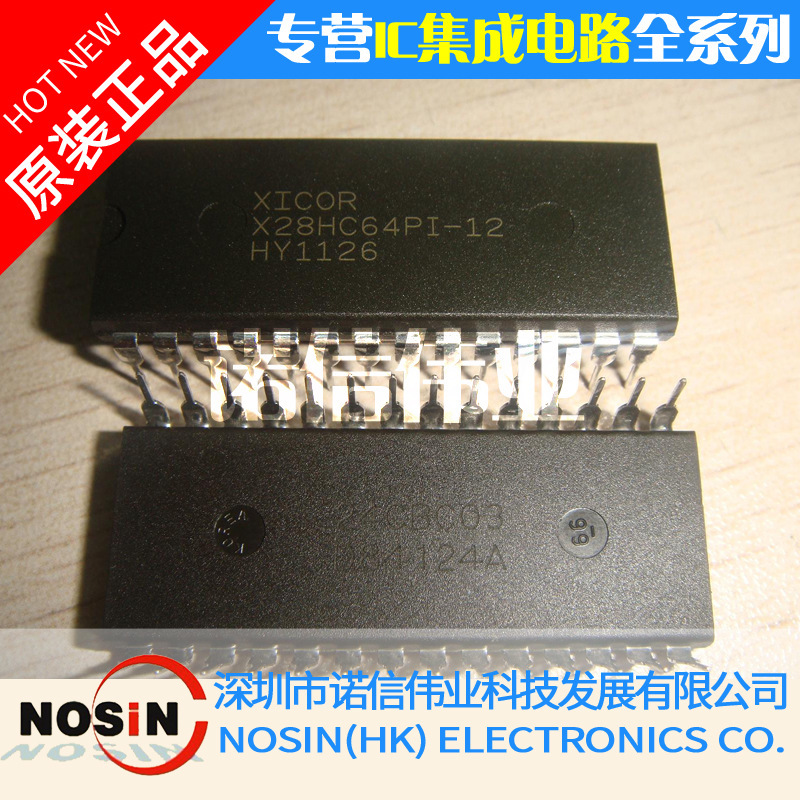 进口原装 X28HC64PI-12 集成电路 封装DIP28 电子元器件