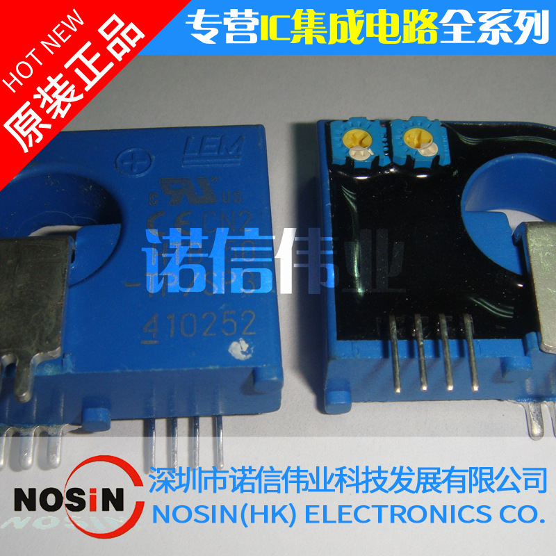 进口原装 HTB50-TP/SP3 集成电路 封装模块 电子元器件