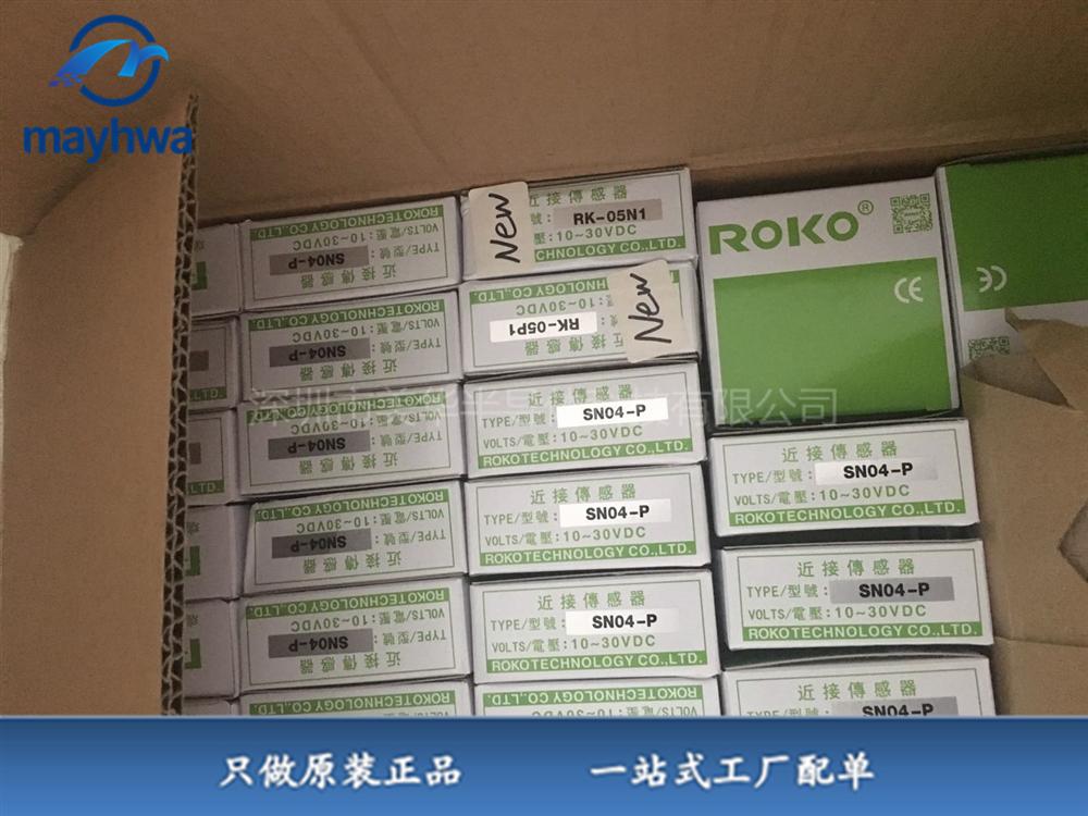 供应SN04-P ROKO IC电子元器件全新原装现货