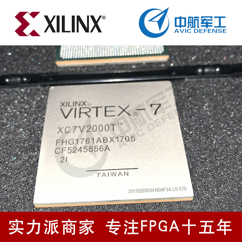 FPGA专用芯片XC3S200-5FT256I特价