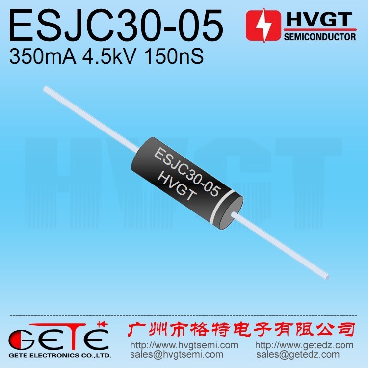 高压整流二极管ESJC30-05 350mA4.5kV 150nS
