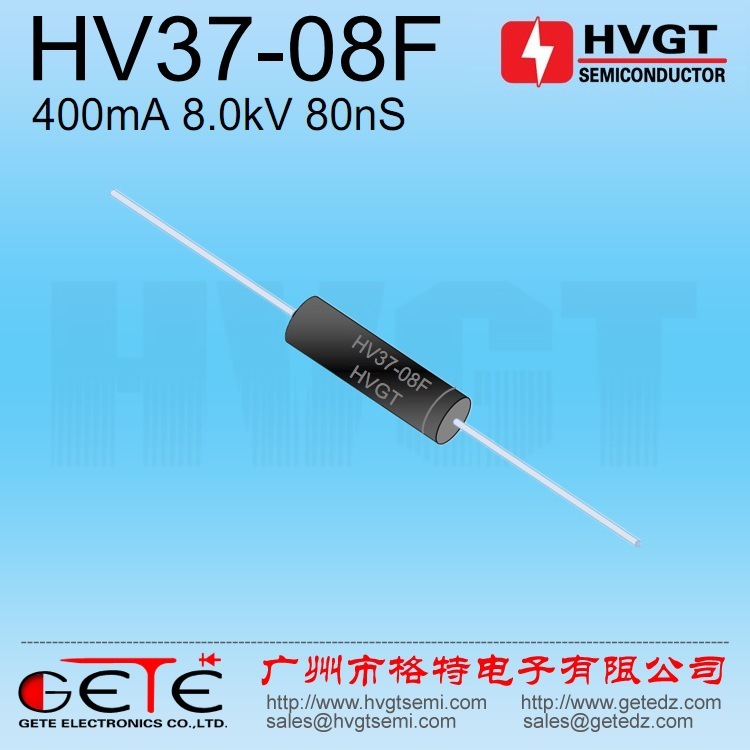 HVGT快速恢复高压整流二极管HV37-08F 400mA
