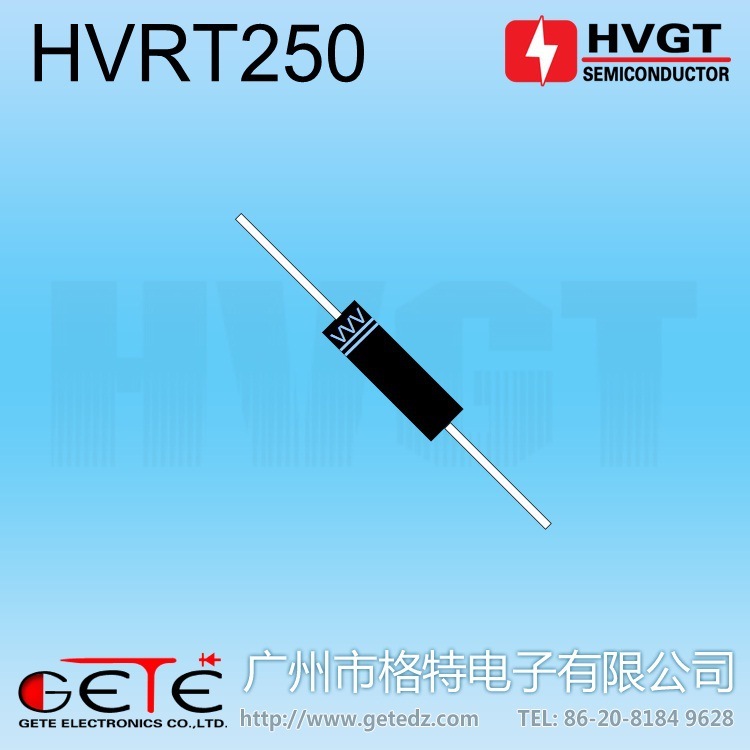 HVGT高压二极管 HVRT250 硅堆 30mA 25kV