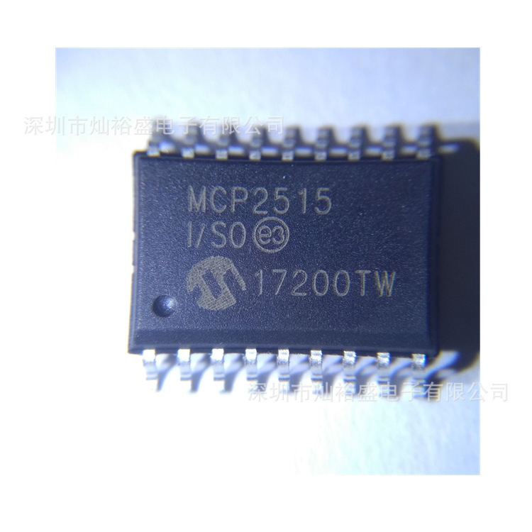 单片机 MCP2515-I/SO MCP2515-I SOP18 微控制器芯片 原装现货