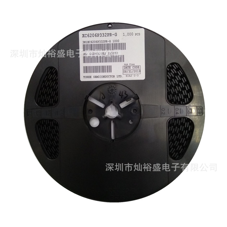 XC6206P332PR-G