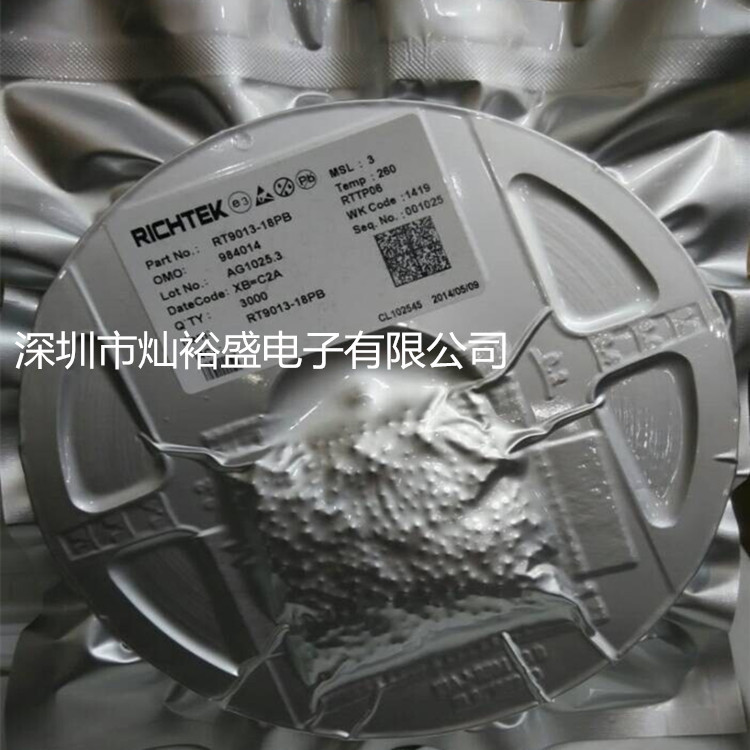 RT9013-18PB