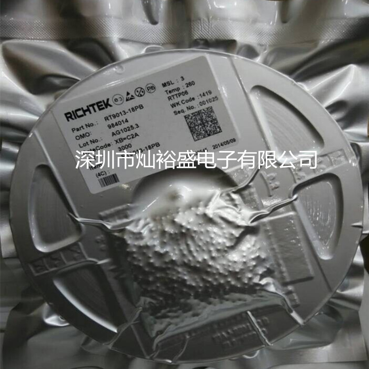 RT9013-18PB_副本