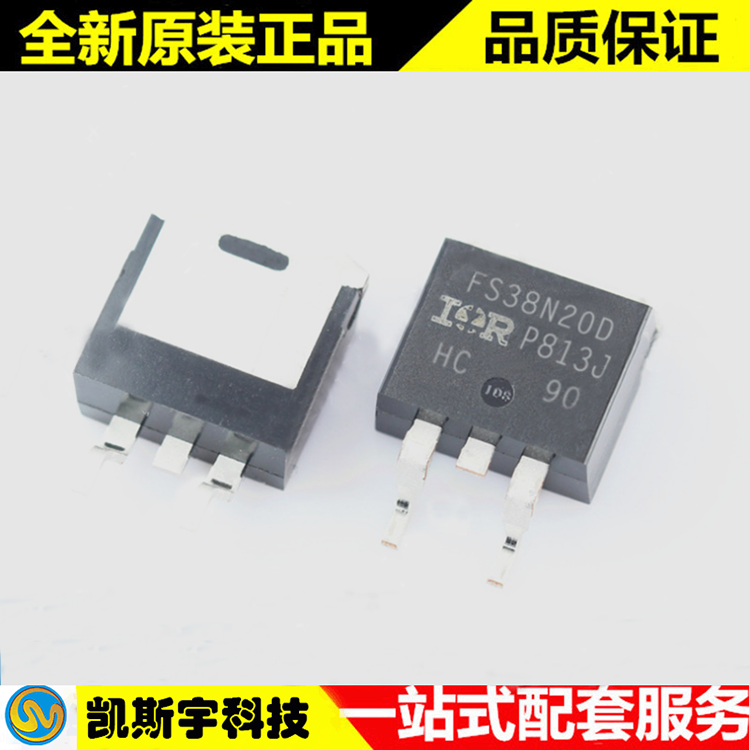 IRFS38N20D MOSFET  ▊进口原装现货▊