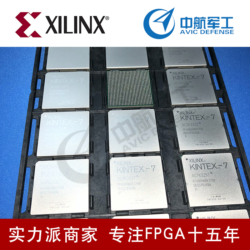FPGA专用芯片XC6SLX9-2CSG324C原装