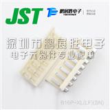 插头插座 JST 连接器 B16P-XL(LF)(SN)