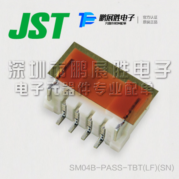 JST 连接器 针座 SM04B-PASS-TBT(LF)(SN)