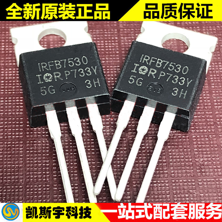  IRFB7530PBF MOSFET  ԭװֻ