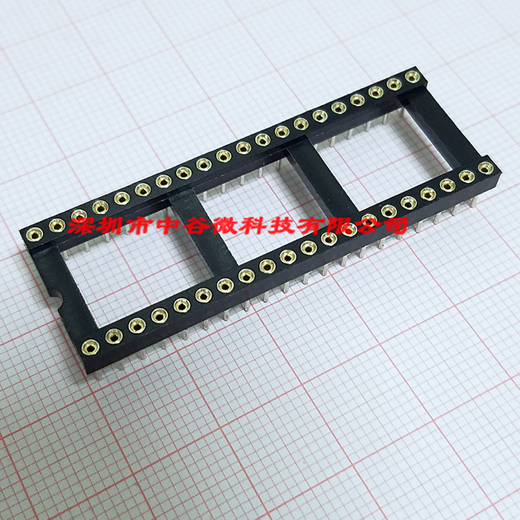 全新IC插座 圆孔40P集成电路DIP-40P双列直插40脚 脚距2.54MM