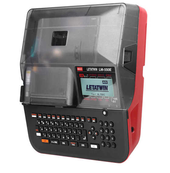 MAX线号机LM-550E热缩管印字机