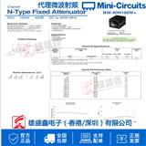 Mini-Circuits代理 全系列微波射频 全线排单 BW-40N100W+ DC-4GHZ 40DB 100W 大功率同轴衰减器