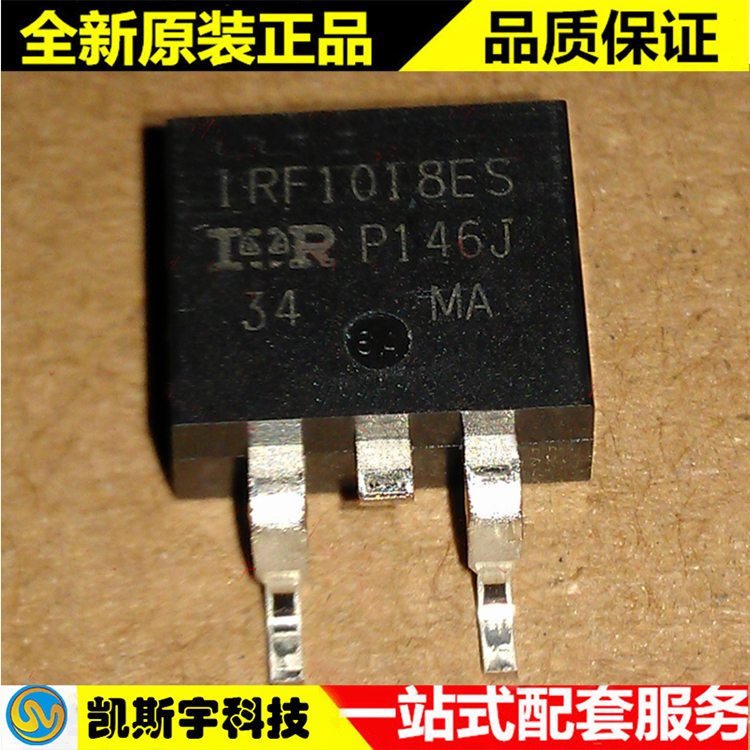 IRF1018ESTRLPBF MOSFET  ▊进口原装现货▊