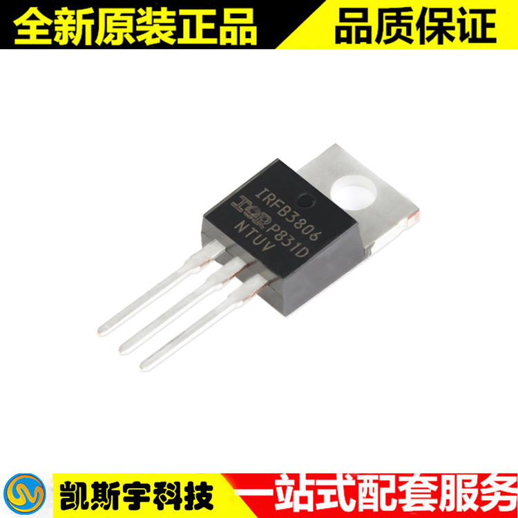 IRFB3806PBF MOSFET  ԭװֻ