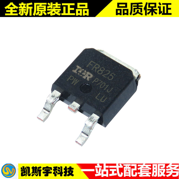IRFR825TRPBF MOSFET  ԭװֻ