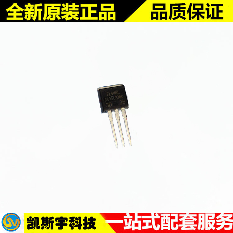 IRFZ44NLPBF MOSFET  ԭװֻ