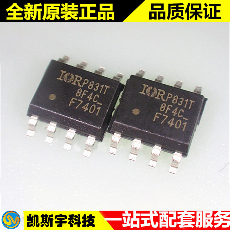  IRF7401TRPBF MOSFET  ԭװֻ