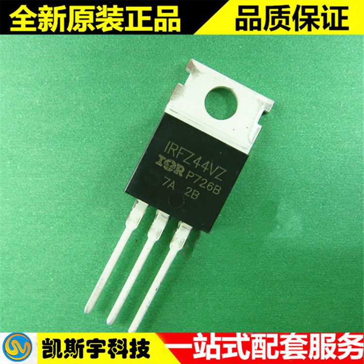 IRFZ44VZPBF MOSFETIRԭװֻ