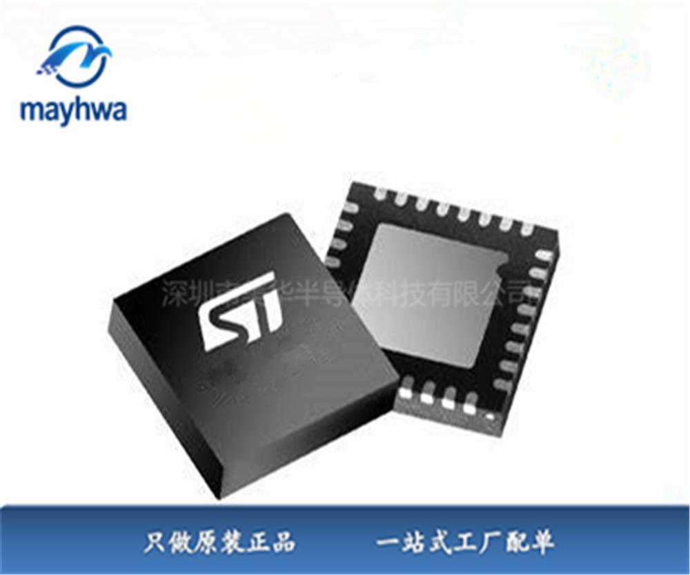 供应STF24N60M2 ST(意法半导体) IC电子元器件全新原装现货